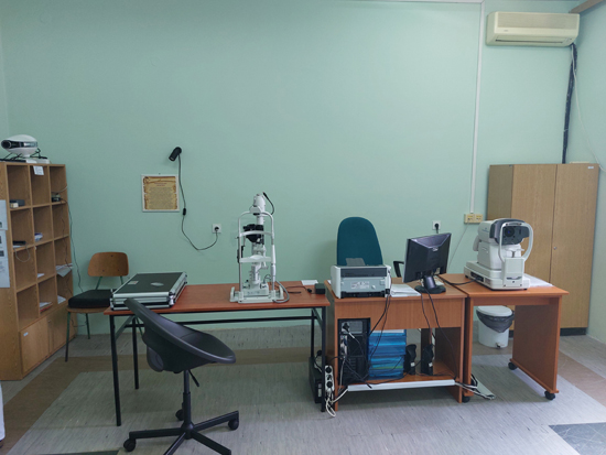 Nova prostorija službe oftalmologije